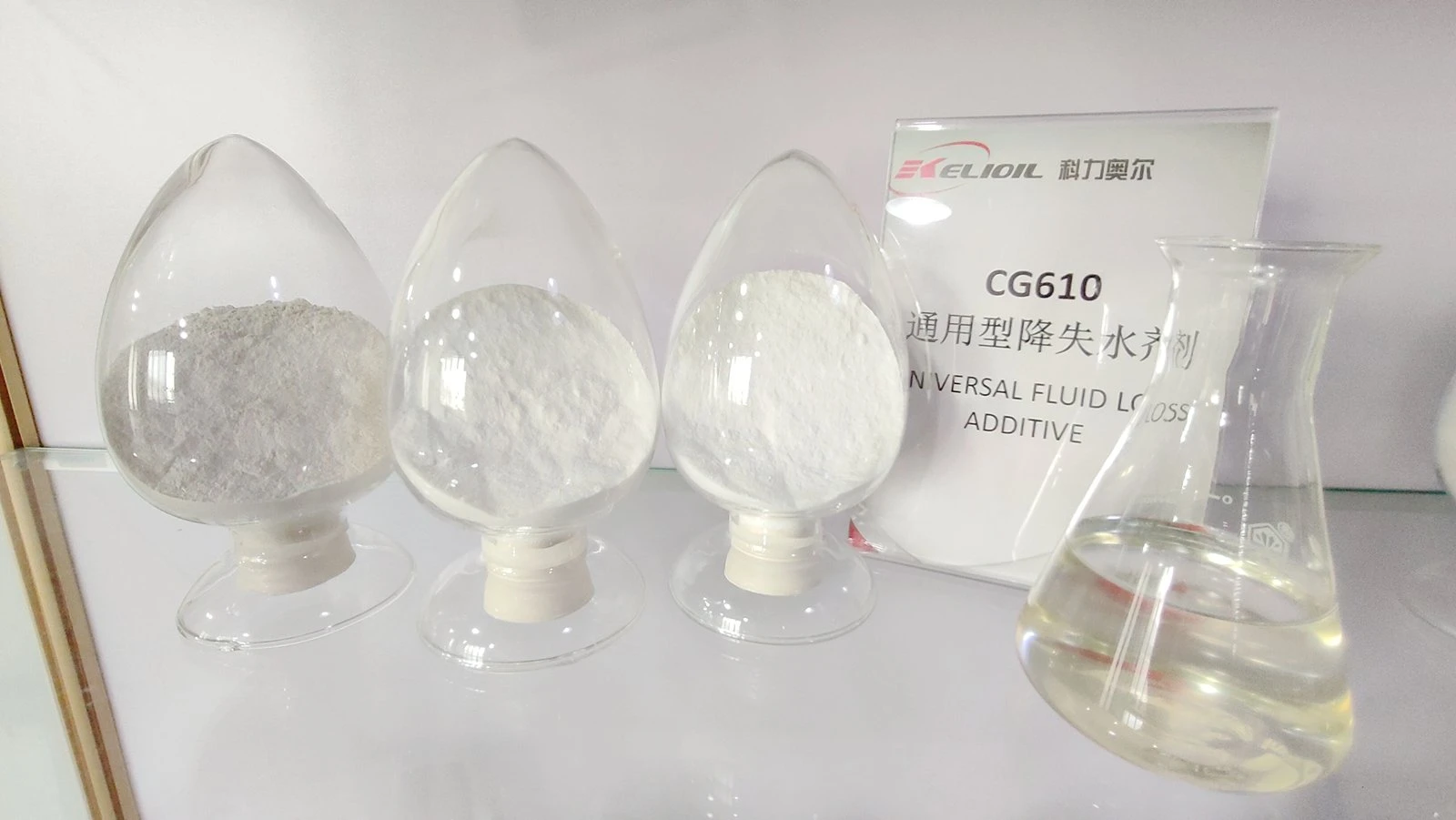 filtration control additives filtration control additives